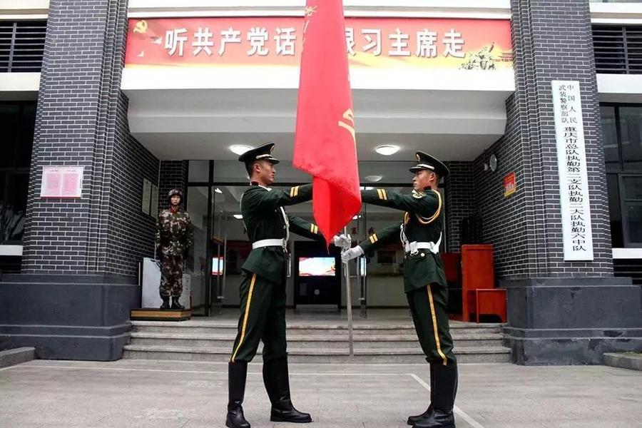 微信图片_20190116161548.jpg