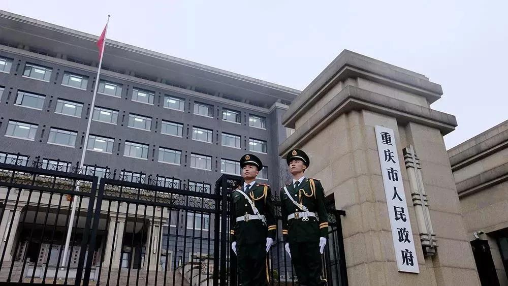 微信图片_20190116161431.jpg
