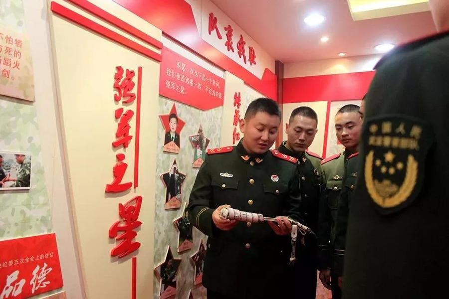 微信图片_20190116161502.jpg