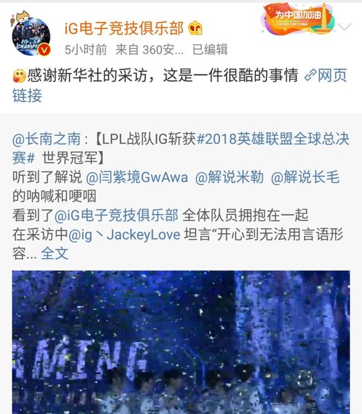 微信图片_20181108114902.jpg