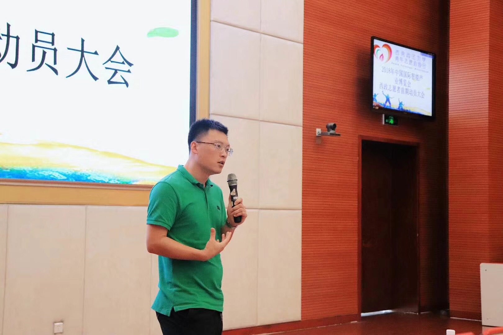 微信图片_20180808161423.jpg