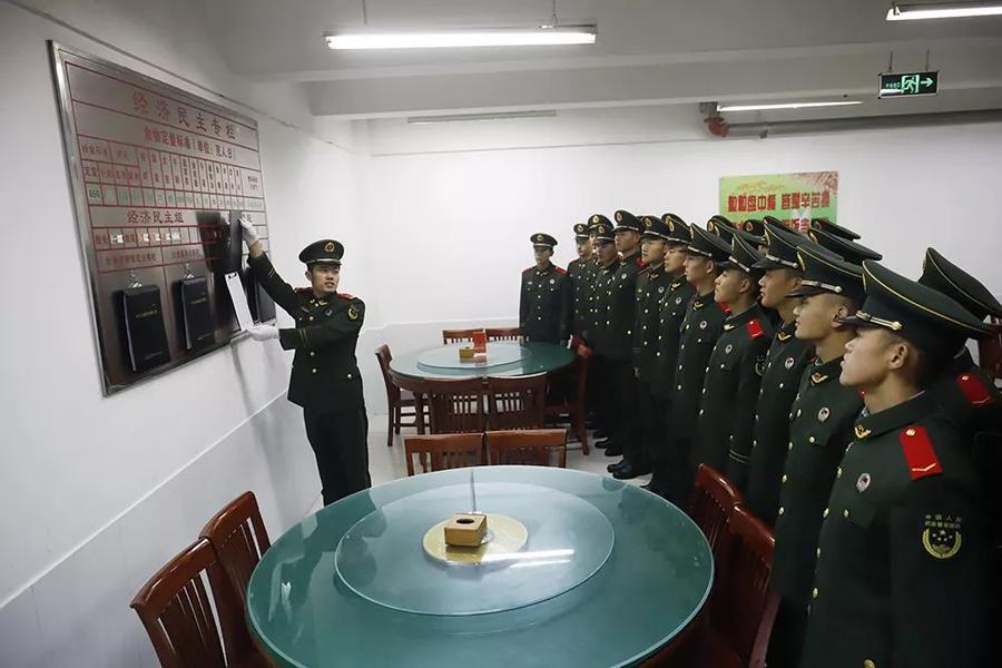 微信图片_20190109163621.jpg