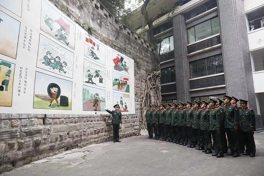 微信图片_20190109163627.jpg