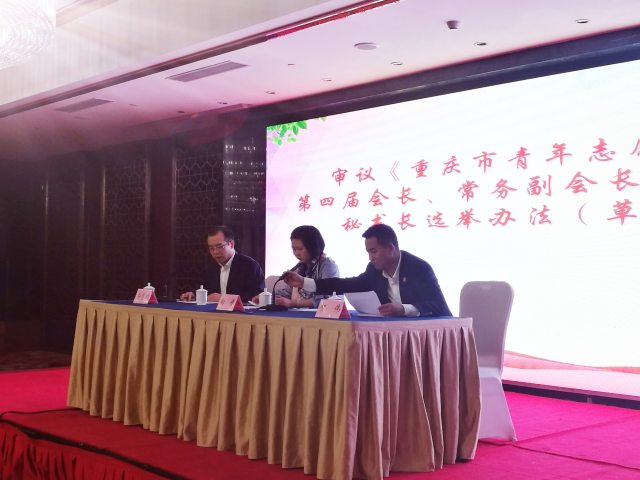微信图片_20181013080018.jpg