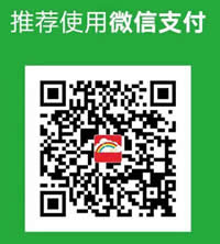 微信.jpg
