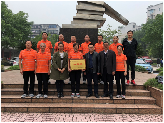 QQ图片20181030140638.png