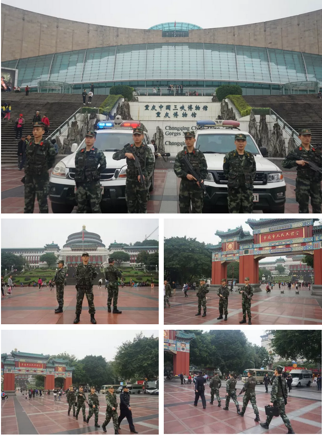 微信图片_20181029154856.png